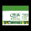 雪涛果蔬洗涤盐(500g) 商品缩略图0