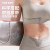 健腹轮【YOTTOY】健腹轮自动回弹四轮卷腹器健腹轮女士腹部燃脂神器健身器 商品缩略图4