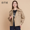EITIE爱特爱收腰气质通勤短款显瘦风衣外套秋季新款7904605 商品缩略图0