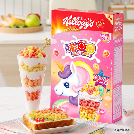 家乐氏谷物圈圈彩圈圈150g即食麦片 商品图0