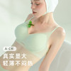 素肌良品 【猫耳杯】清凉款轻盈升杯显大内衣无钢圈薄款文胸罩MX211 商品缩略图0
