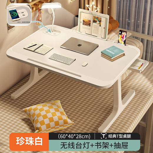 【懂生活更懂你！】床上折叠小桌子🔥吃饭、学习、追剧全搞定！💻📚还带充电接口+书架，懂生活更懂你❤️ 商品图9