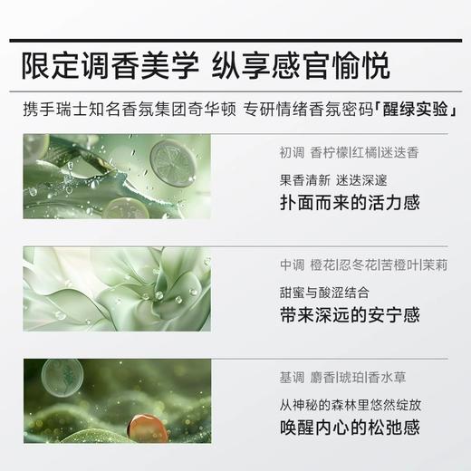 【可复美护手霜】可复美重组胶原蛋白智效绒感手部精华霜30g/支/盒 商品图1