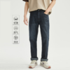佐丹奴男款纯棉薄牛仔猫须洗水中腰长裤13111011 商品缩略图4