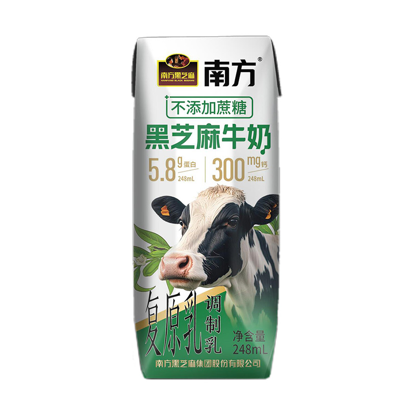 【品牌直营】南方高钙黑芝麻牛奶(复原乳) (不添加蔗糖）248mL*10支/提