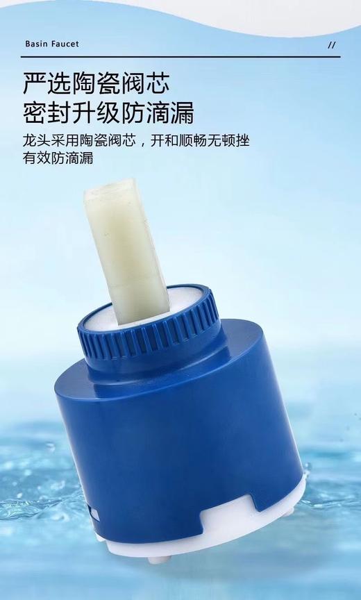 5959卡欧斯平面七字转动龙头-枪灰 商品图3