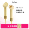徕芬Laifen SE第2代高速吹风机 SE 2 套装版 商品缩略图0