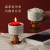 情人节礼物！【点燃喜悦，爱意满满！】七夕礼物山茶花香薰蜡烛 新婚礼盒套装 室内持久香氛摆件 高级感订婚伴手礼物-QB 商品缩略图1