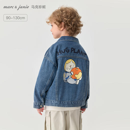马克珍妮男童宇航喵漫游牛仔外套 宝宝夹克2025年秋装新品551366 商品图0