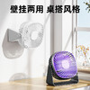 科迈升 桌面小风扇YM-D66 商品缩略图1