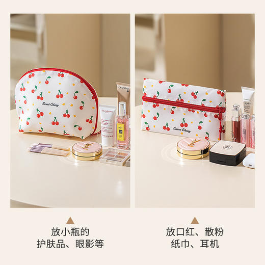 摩登主妇樱桃化妆包贝壳收纳包2025新款旅行洗漱护肤品便携随身包 商品图2