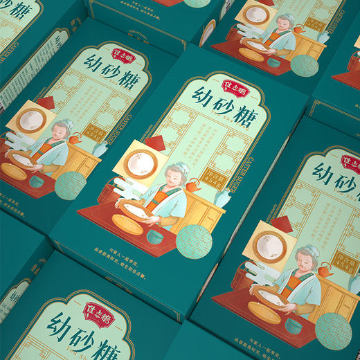 【广东农垦】广垦糖业佳点糖礼盒装 六盒/套&单款糖 商品图8