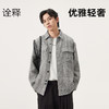 gxg.jeans男装 灰色小香风肌理潮流时尚衬衫式外套宽松 25秋热卖 商品缩略图2