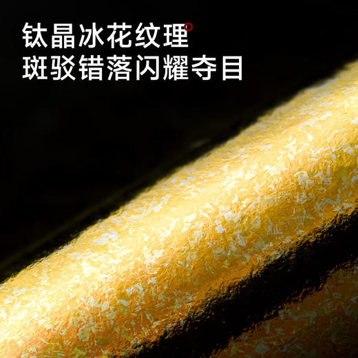 格丽斯 传家壶 钛杯 保温杯 商品图3