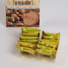 御之味谷物杂粮饼 商品缩略图3