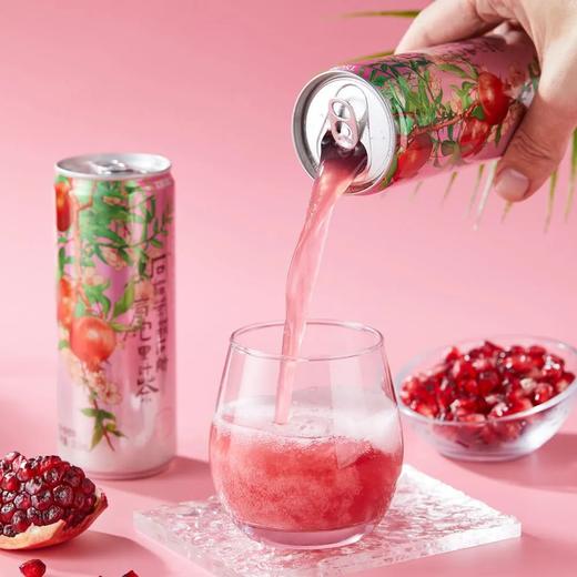 49.9到手15瓶‼️TSUKI石榴茉莉石斛气泡果汁茶【赏味期至25年10月】果汁含量95%草本萃取果茶气泡三重暴击烧烤火锅配它直接封神配料表干净基地直邮 商品图0