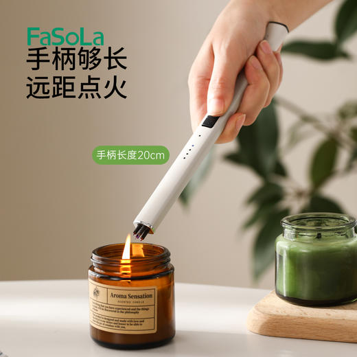 FaSoLa香薰点火器打火机长手柄电子脉冲打火器点蜡烛户外烧烤点火枪充电 商品图1