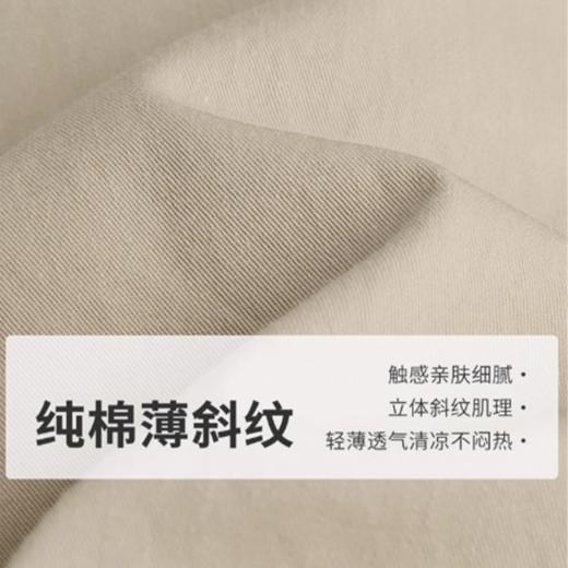 佐丹奴裙子女夏季新款纯棉显瘦A字裙破骨薄款半身长裙女13465330 商品图2