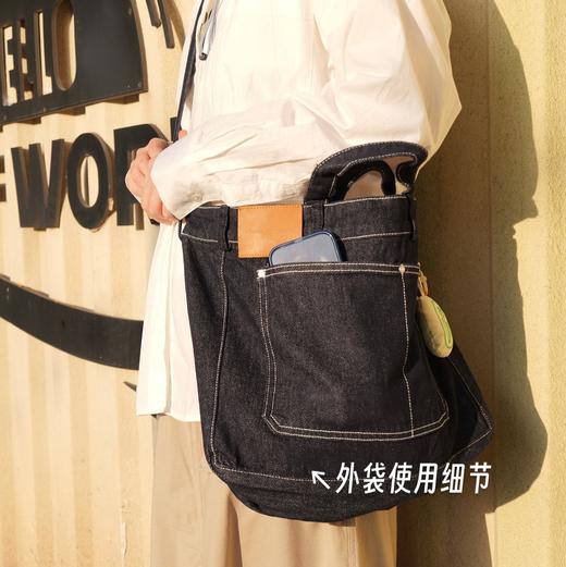 Maison Promenade	郁金香牛仔斜挎托特包 商品图7