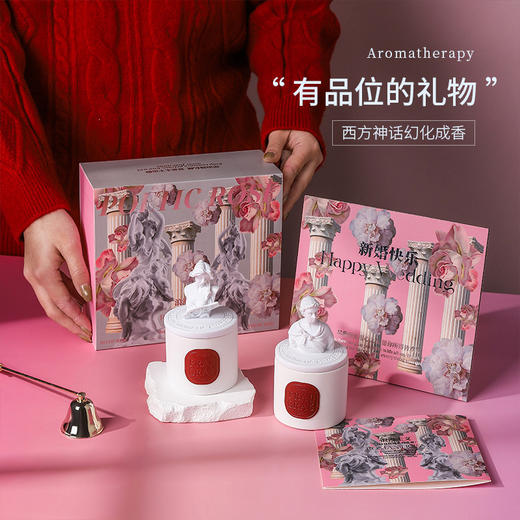 七夕好礼！【为特别的TA，送上心仪之礼！】七夕礼物香薰蜡烛 复古雕像杯 蜡烛香氛摆件 小众高级感伴手礼盒套装 新婚礼物伴手礼-QB 商品图3