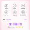 【自营】阿道夫精油香护理专研洗发乳液(净澈清爽)800g 商品缩略图3