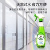 大公鸡玻璃清洁剂625ml 商品缩略图0