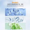 进口安热沙防晒霜面部防水防紫外线安热沙防晒霜60ml原装正品学生效期26年12月 商品缩略图10