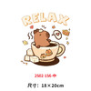 卡通咖啡杯卡皮巴拉烫画印花贴新款DIY热转印capybara 商品缩略图0