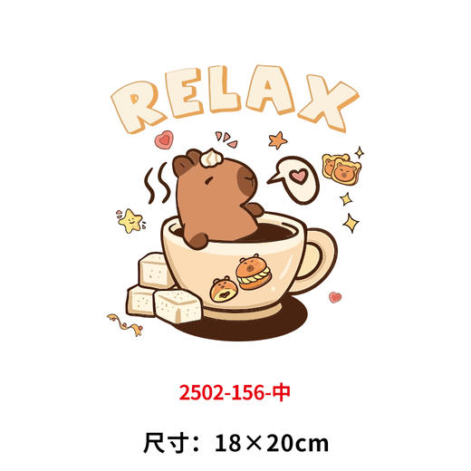卡通咖啡杯卡皮巴拉烫画印花贴新款DIY热转印capybara 商品图0
