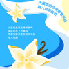 伊利安慕希希腊风味香草味酸牛奶205g*10盒 商品缩略图0