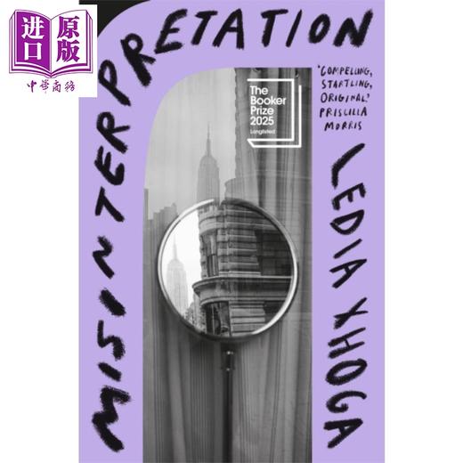 【中商原版】误解 2025年布克奖长名单 英文原版 Misinterpretation Ledia Xhoga 现当代文学英文版 商品图0