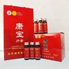 康宝力量复合乳酸菌发酵饮品◇原味◇50ml*6
瓶／盒 商品缩略图0
