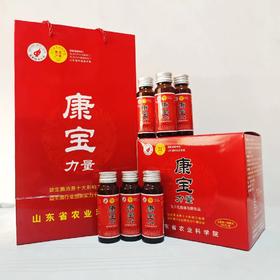 康宝力量复合乳酸菌发酵饮品◇原味◇50ml*6
瓶／盒