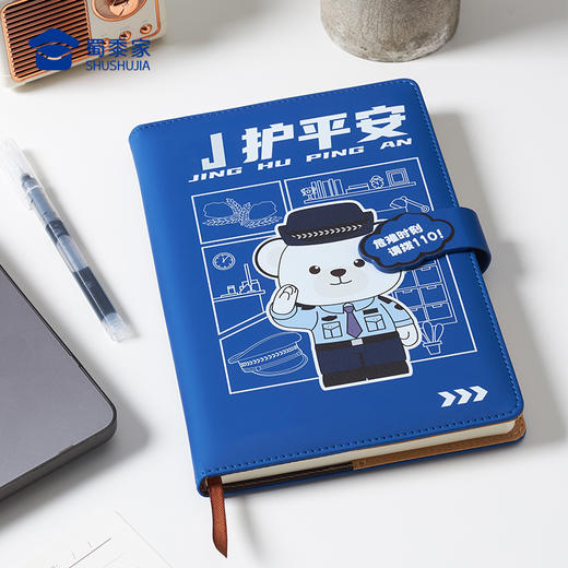 【J护平安A5笔记本】办公笔记本PU封面笔记本创意记事本 商品图5