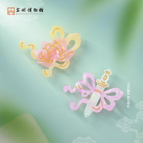 苏州博物馆 瑞彩仙琼发夹（荷花+宝剑）组合