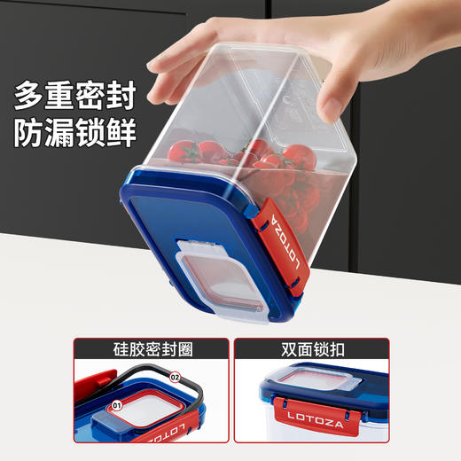 LOTOZA 坚果杂粮密封罐6件套|出口欧美标准！密封锁鲜不变味 商品图5