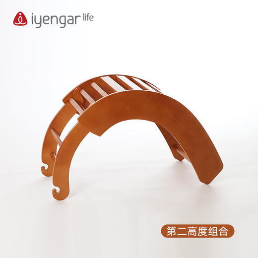 艾扬格 life A1080折叠瑜伽桥 鸡翅木 （3个部件组合而成，可组合成不同形态） /小鲸鱼/倒手杖式长凳/背部舒展器/瑜伽辅具 商品图3