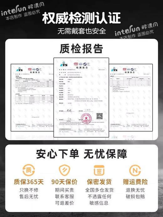 【电商旗舰爆款】谜姬 计算者伸缩震动飞机杯 商品图10