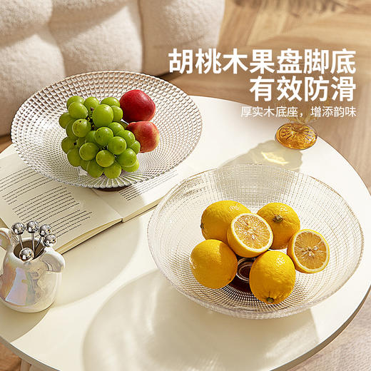 摩登主妇玻璃水果盘客厅茶几家用高端精致高颜值干果盘零食摆放盘 商品图3