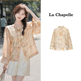 天猫同步【凉感、丝滑】拉夏贝尔/La Chapelle新中式立领印花盘扣长袖衬衫秋季新款★