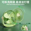 艾青春 桌面风扇AI-F16 商品缩略图8