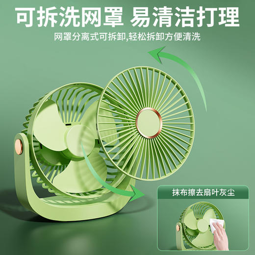 艾青春 桌面风扇AI-F16 商品图8