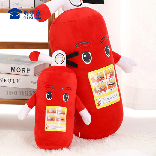 【灭火器抱枕】创意抱枕靠枕靠垫一枕多用 商品图8