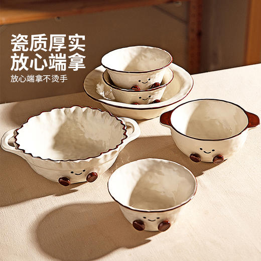 摩登主妇可爱餐具碗碟家用2025新款高颜值面碗一人食早餐酸奶碗具 商品图3