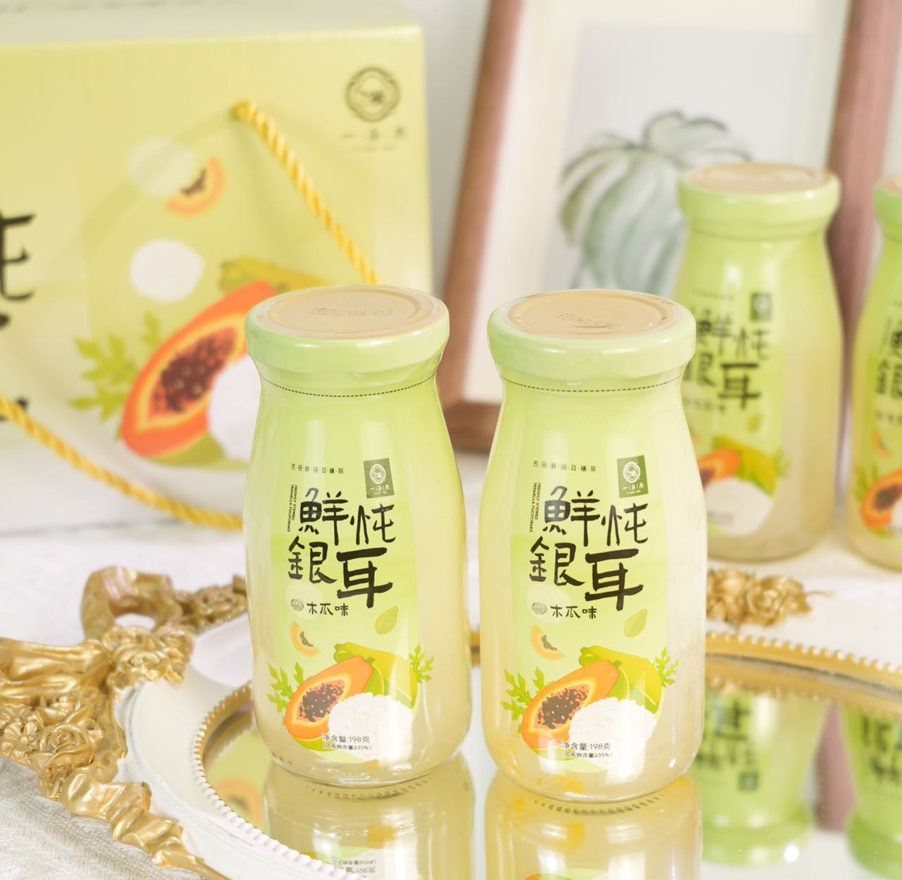 秒杀福利 -一朵燕鲜炖木瓜银耳羹 198g *6罐/箱