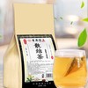 清昁散结茶 传承古方调理散结茶包草本破壁提取独立包装草本提取 商品缩略图5