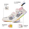 泰兰尼斯秋季中大童简约时尚中帮运动板鞋T02D2C2049 商品缩略图2