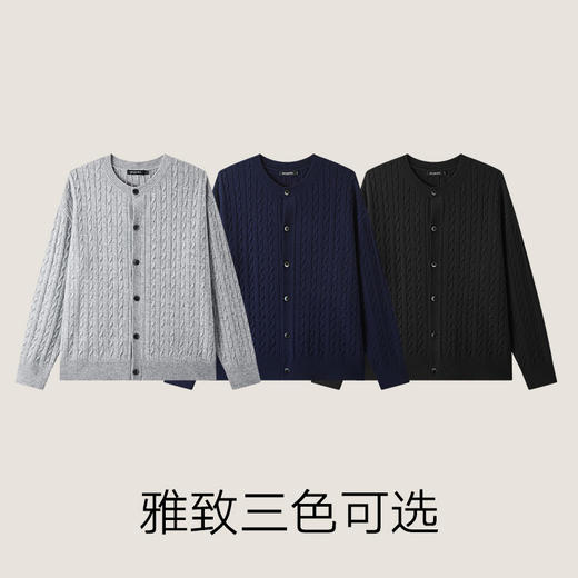 gxg.jeans男装 多色绞花毛衣含羊毛休闲保暖针织衫外套男25秋热卖 商品图4