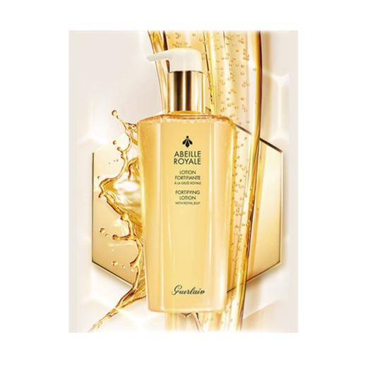 Guerlain/娇兰帝皇蜂姿精粹水300ML 香港直邮 商品图5