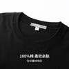 【100%棉 】圣得西纯棉圆领T恤2025秋季新款落肩型宽松长袖内搭男 商品缩略图7